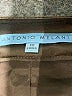 Antonio Melani Brown Jacket Size 12 - photo 6