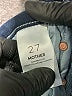 Mother Color Block Blue Jeans Size 27 waist - photo 7