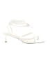 Reformation Ivory White Heels Size 8 - photo 1