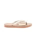Unbranded Tan Ivory Sandals Size EU 41 - photo 1
