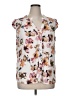 Papermoon Ivory Sleeveless Blouse Size 1X - photo 1