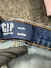 Gap Blue Jeans Size 4 - photo 6