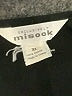 misook 100% Acrylic Brown Sweater Vest Size XL - photo 7