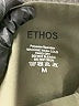 Ethos Green Active Pants Size M - photo 4