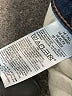 Old Navy Solid Blue Jeans Size 16 (tall) - photo 8