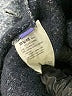 Les Copains Tweed Gray Jacket Size EU 42 / US 12 - photo 8