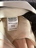 BCBGMAXAZRIA Ivory Dress Pants Size 6 - photo 7