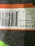 Rhode Green Cocktail Dress Size XS - photo 8