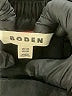 Boden Color Block Black Track Pants Size 10 - photo 6