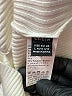 Shein Ivory Sleeveless Top Size L - photo 7