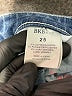 BKE Stars Blue Jeans Size 25 waist - photo 8
