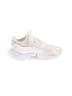 Nike White Sneakers Size 8 (kids, wide) - photo 1