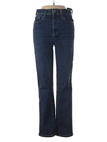 Le Jean Jeans (view 1)