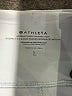 Athleta Color Block Blue Active Pants Size L - photo 7