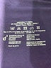 Assorted Brands Purple Long Sleeve T-Shirt Size M - photo 8