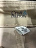 Croft & Barrow Tan Jeggings Size 18 - photo 4