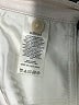 Wilfred Ivory Casual Pants Size 4 - photo 8
