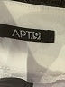 Apt. 9 Ivory Active Pants Size 12 - photo 4