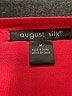 August Silk Red Cardigan Size M - photo 7