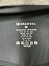 G Gradual Solid Black Active Pants Size M - photo 7