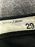 Rag & Bone/JEAN Black Casual Pants Size 29 waist - photo 4
