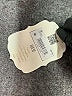 Altar'd State 100% Polyester White Cocktail Dress Size M - photo 5