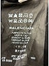 Balenciaga Solid Black Wool Skirt Size EU (IT) 38 / US 2 - photo 5