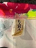 Lara Print Pink Casual Skirt Size M - photo 4