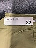 Rag & Bone 100% Cotton Green Cargo Pants Size 32 waist - photo 7