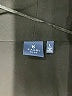 Kaari Blue Black Kimono Size L - photo 7
