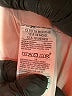 Janie and Jack 100% Polyester Tan Jacket Size 12-18 mo - photo 4
