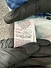 Gap Hearts Blue Jeans Size 18R - photo 5