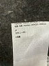Desigual Silver Gray Pullover Sweater Size XL - photo 7