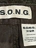 S.O.N.G. 100% Cotton Gray Jeans Size 7 - photo 7