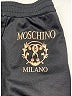 Moschino Black Unisex Sweatpants Size 34 (L/XL) - photo 9