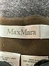 Max Mara Brown Casual Skirt Size 10 - photo 4