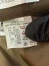 Max Mara Brown Casual Skirt Size 10 - photo 6