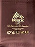 RBX Burgundy Active Pants Size L - photo 4