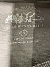 United by Blue 100% Cotton Gray Short Sleeve T-Shirt Size S - photo 7