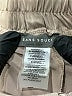 Sans Souci Brown Cargo Pants Size M - photo 7