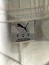Puma Ivory Track Pants Size M - photo 7