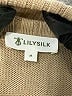 LILYSILK Stripes Tan Pullover Sweater Size M - photo 7