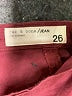Rag & Bone/JEAN Color Block Burgundy Casual Pants Size 26 waist - photo 4