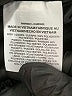 Nike 100% Polyester Black Turtleneck Sweater Size M - photo 8