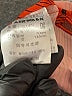 Airwalk Print Orange Windbreaker Size S - photo 7