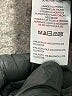 Flat White Gray Cardigan One size - photo 8