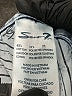 Seven7 Hearts Blue Jeans Size 8 - photo 8