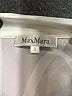 Max Mara 100% Nylon Graphic Black Casual Dress Size S - photo 7