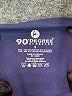 90 Degree by Reflex Solid Blue Active Pants Size S - photo 4