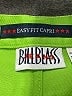 Bill Blass Solid Green Casual Pants Size 10 - photo 7